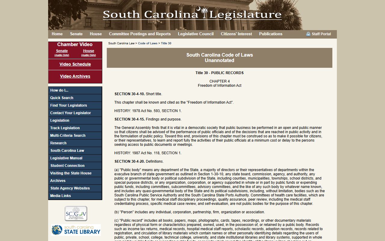 Marlboro County traffic court records South Carolina FOIA statutes